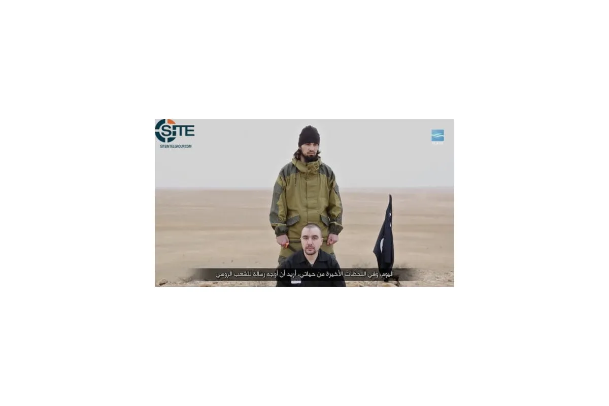ІДІЛ виклало відео страти «російського полковника»