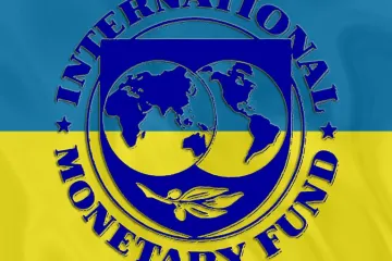 ​МВФ хоче гарантій фінансування України
