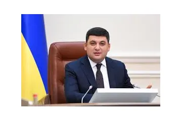 ​Україні потрібні інвестиції – Прем’єр-міністр