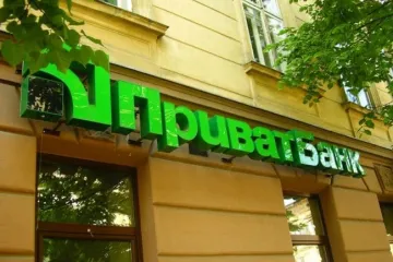 ​РФ буде повертати награбоване майно українським банкам