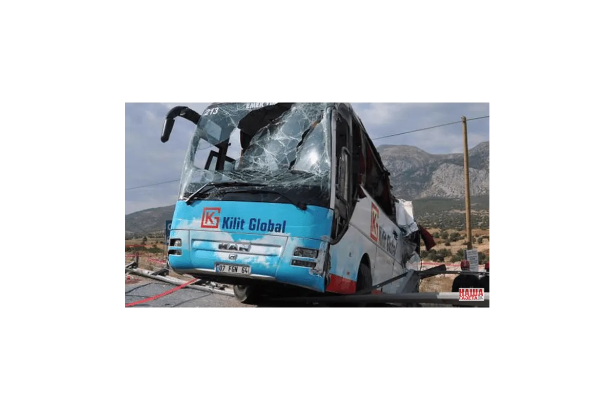 Автокатастрофа у Туреччині