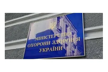 ​МОЗ України працює над спрощенням переліку медичних протипоказань для керування транспортними засоба