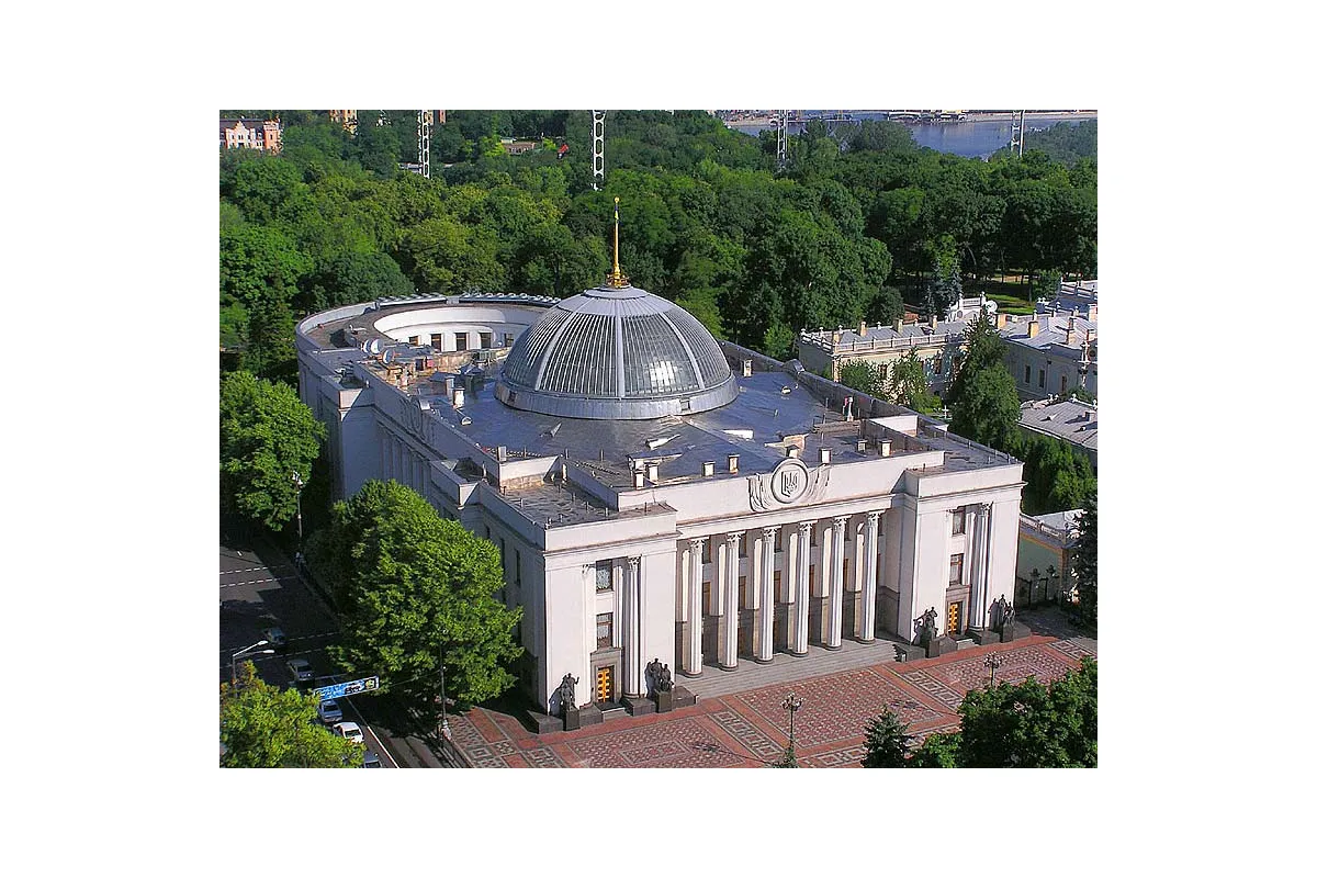 Новини України: Парламент поповнився ще двома міжфракційними об’єднаннями
