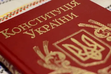 ​Конституція України зазнає змін у контексті прав кримських татар