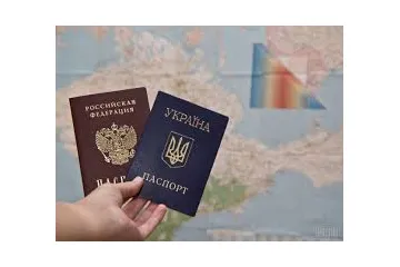 ​Підозра за сприяння в оформленні документів для отримання громадянства України громадянином РФ