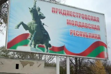​Росія хоче розташувати свої війська у Придністров’ї