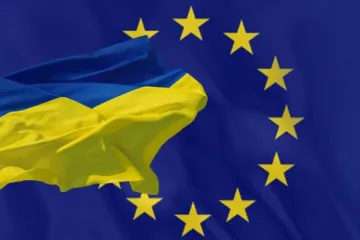 ​Становлення Євроінтеграції в Україні