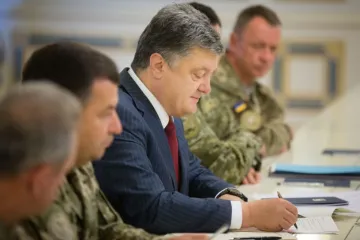 ​В Україні створено державний спецназ