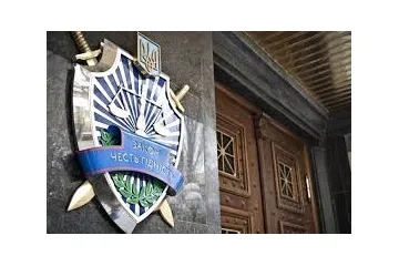 ​Генпрокуратура повідомила про підозру трьом колишнім керівникам  ГУМВС України в Одесі