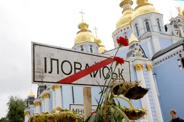 ​У Києві вшанували  пам’ять бійців, які загинули під Іловайськом