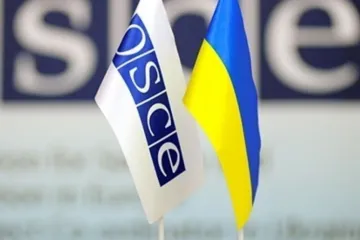 ​ОБСЄ підтримує розвиток якісної юридичної освіти в Україні
