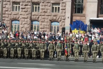 ​Україна святкує 26-у річницю незалежності!