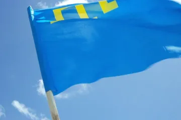 ​Київ вшанує кримськотатарську культуру