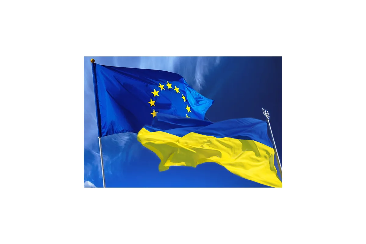 ЄС буде контролювати витрати фінансової допомоги Україною