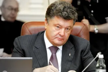 ​Петро Порошенко провів ряд кадрових змін