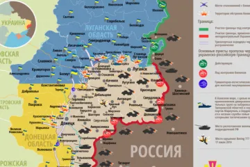 ​Ворог активізувався у Луганському напрямку