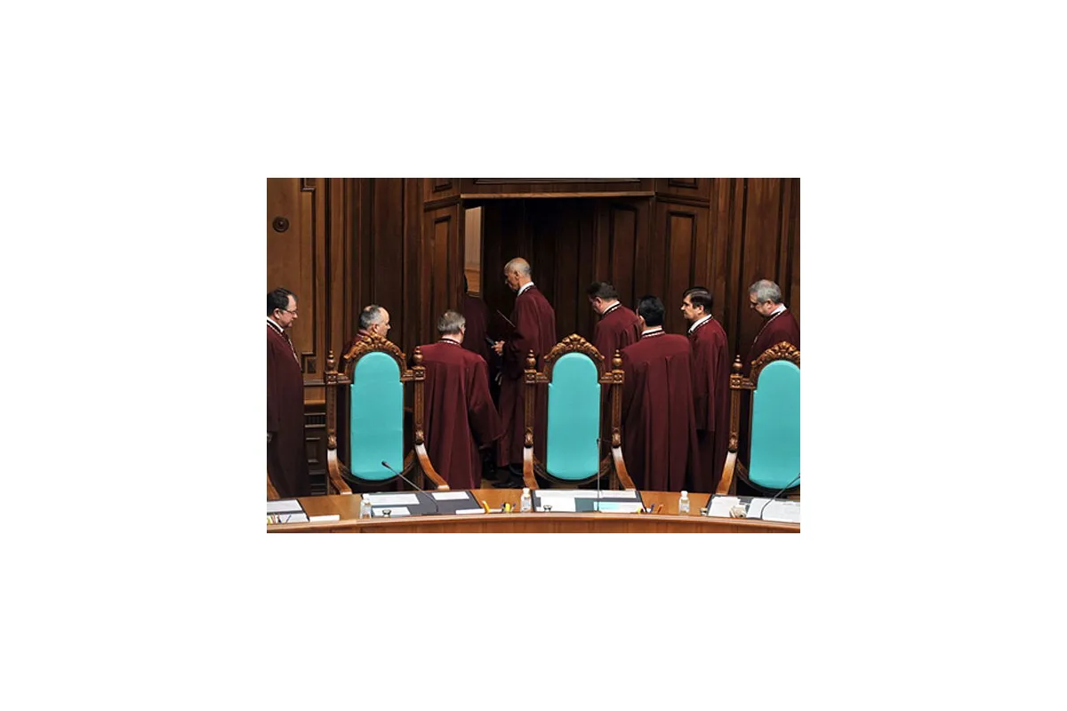 Конституційний суд дозволив скасувати депутатську недоторканність