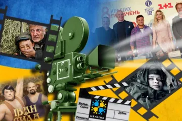 ​Президент наклав вето на закон в підтримку українського кіно