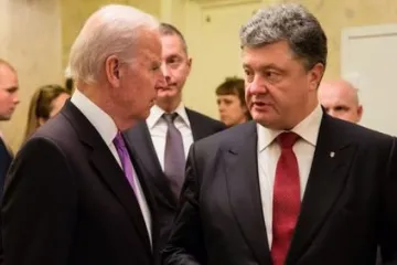 ​Сумісними зусиллями: Порошенко домовився з урядом США про координацію спільних дій на сході України