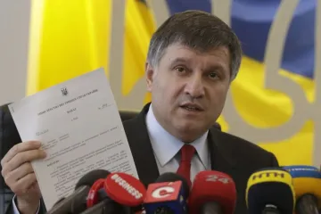 ​МВС України буде повертати державні активи