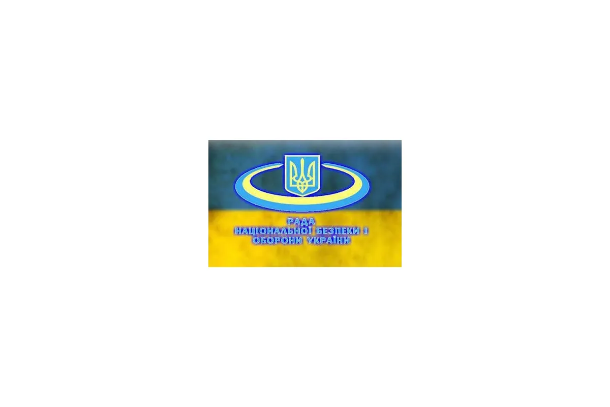 Новини України: РНБО підтримала застосування санкцій щодо Росії