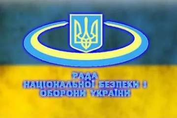 ​Новини України: РНБО підтримала застосування санкцій щодо Росії