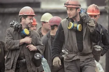 ​Кримінальне провадження за фактом невиплати заробітної плати шахтарям