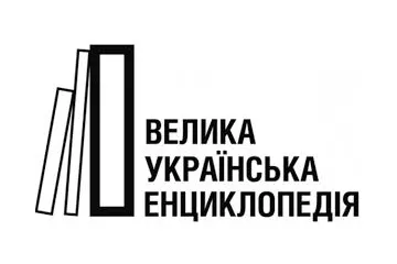 ​Представники Держкомтелерадіо обговорили подальші шляхи створення "Великої української енциклопедії"