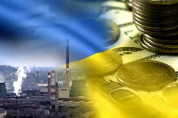 ​​Чого чекати Україні у сфері економіки – новітні дані