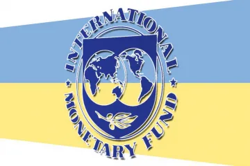 ​Україна отримає кредитний транш від МВФ лише після збільшення пенсійного віку своїх громадян
