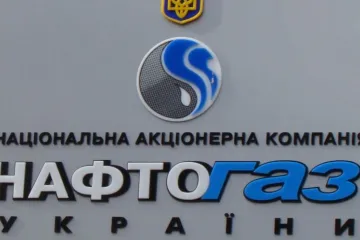 ​Україна все ж може підписати газовий контракт з Росією