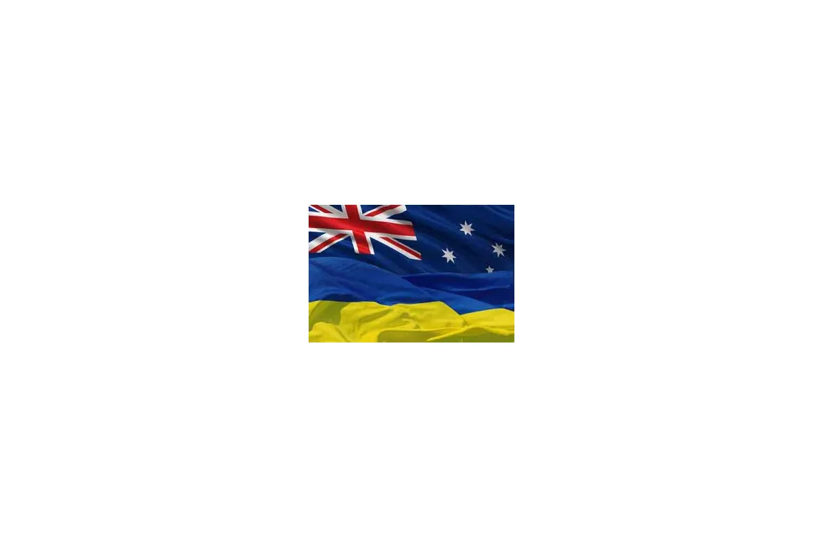 Новини України: Австралія надала гуманітарну допомогу українським військовим