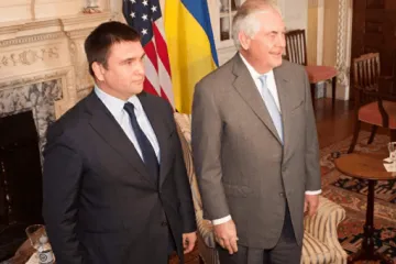 ​Америка планує допомогти українцям виграти війну з Росією