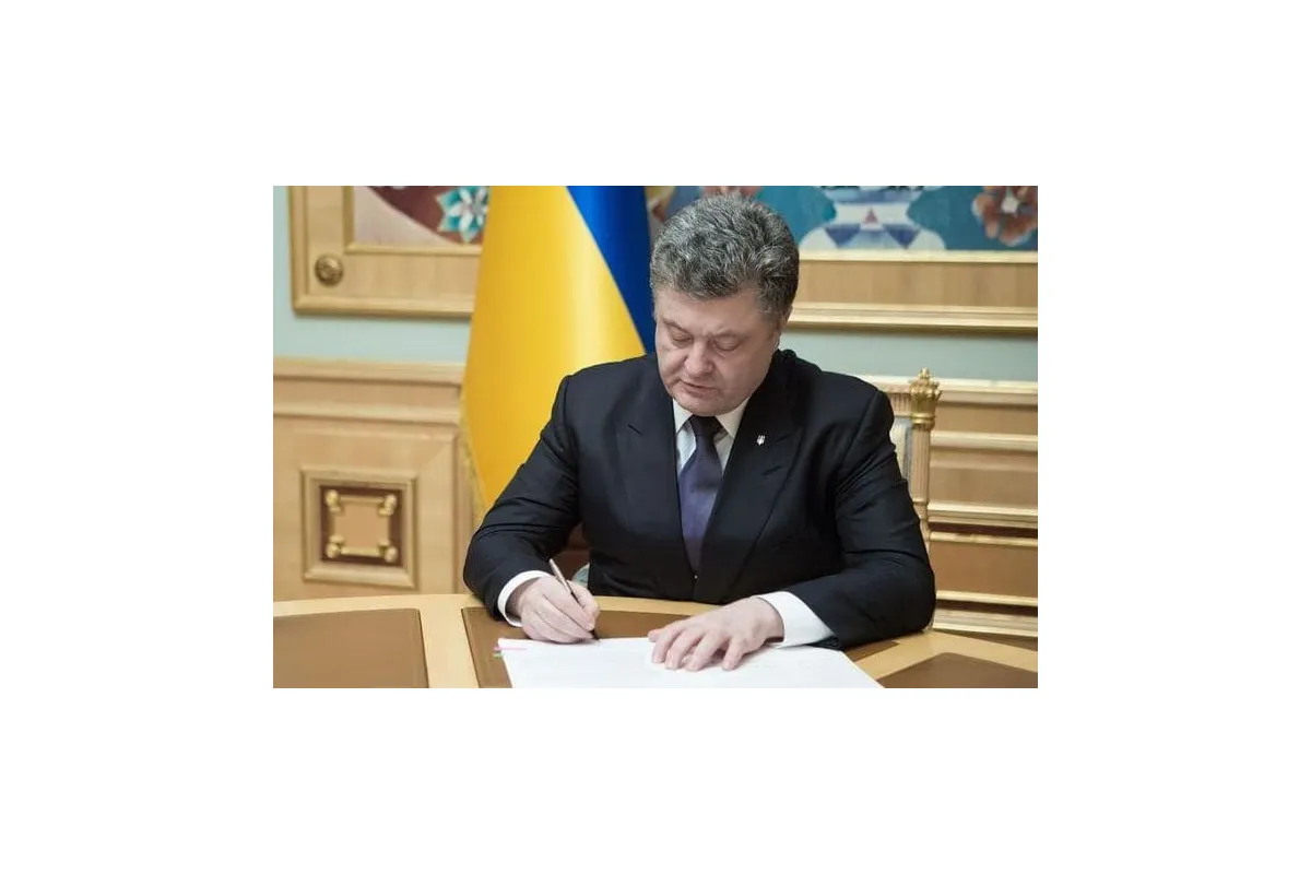 Петро Порошенко гарантує енергетичну безпеку України