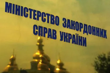 ​Україна обурена тим, що Росія не допускає відвідування ув’язнених наших громадян