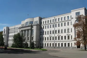 ​У Дніпрі прокуратура запобігла безпідставному стягненню з регіонального відділення Фонду державного майна України