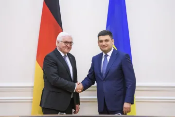 ​Президент Німеччини зустрівся з Главою Уряду