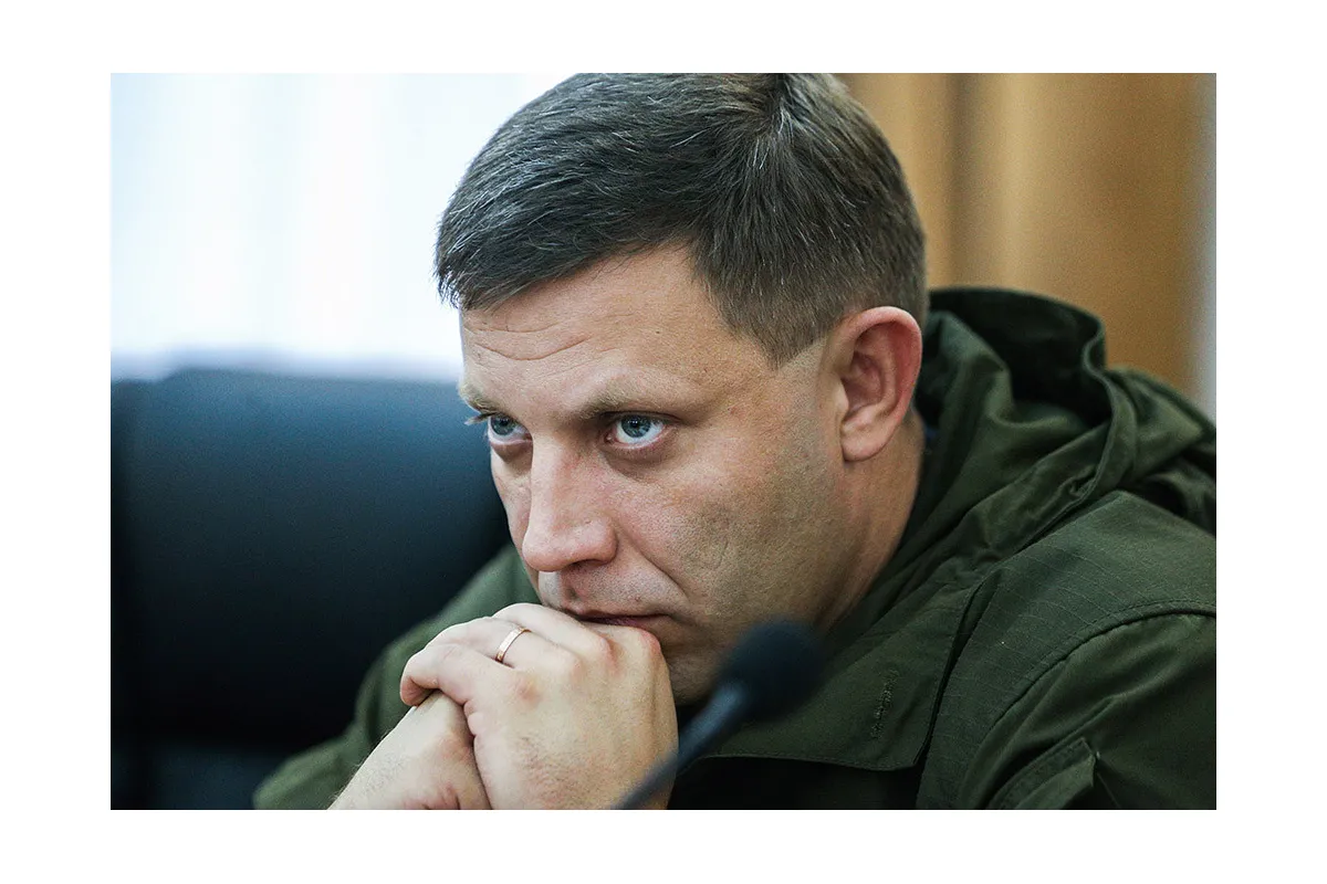 Захарченко ледве не повторив долі загиблих ватажків ДНР/ЛНР