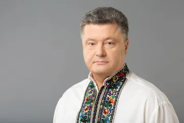 ​Новини України: Порошенко підписав указ про звільнення судді Конституційного суду України