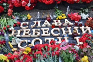 ​Новини України: В столиці встановлять меморіальні дошки загиблим воїнам АТО