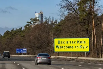 ​Київ відкрив десятку міст світу із найгіршим рівнем життя