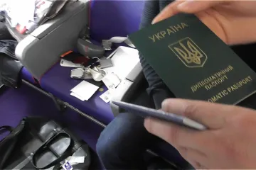 ​Роз’яснення щодо слідчих дій в аеропорту «Київ» 19 жовтня 2017 року