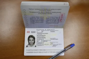 ​В Україні буде заміна паспортів