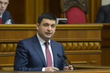 ​Депутати ВРУ пообіцяли допрацювати закон про децентралізацію