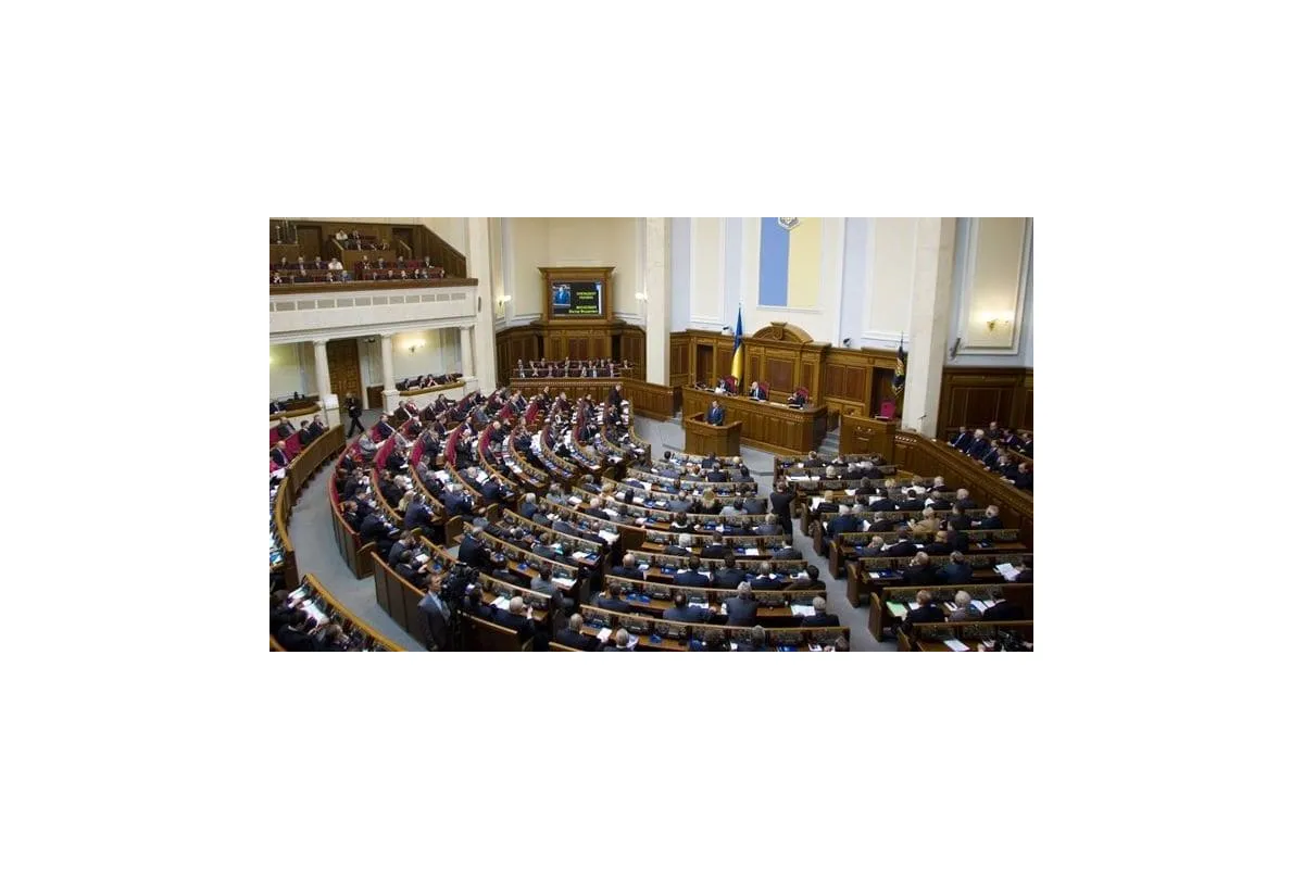 Новини України: Зарплата учасників АТО не впливатиме на призначення субсидії
