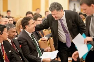 ​Президент України Петро Порошенко призначив Головою Дорадчої міжнародної ради реформ Михайла Саакашв