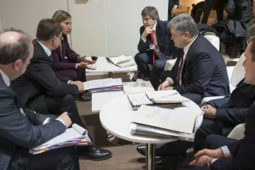​Президент України провів зустріч з Віце-Президентами Єврокомісії
