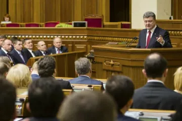​В Україні буде створена Конституційна комісія