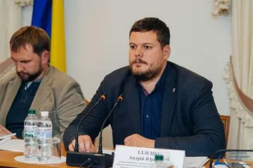 ​"Законодавство про засудження комуністичного та націонал-соціалістичного режимів в Україні: стан виконання"
