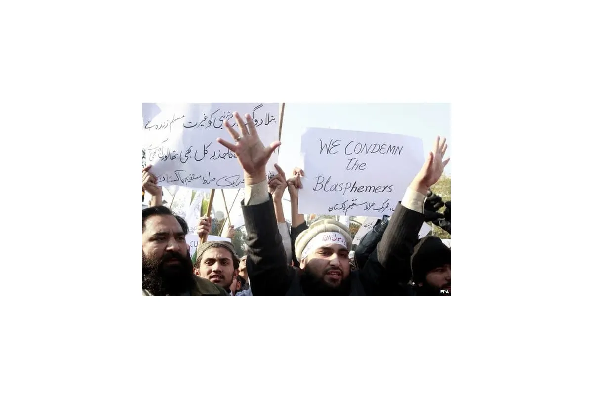 Новини України: У Пакистані проходять масові протести проти карикатур на пророка Мухаммеда